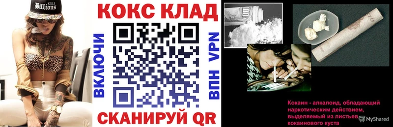 Сколько стоит Тетюши Бошки Шишки  Альфа ПВП  Гашиш  Меф мяу мяу 