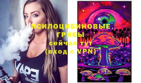 COCAINE Аркадак