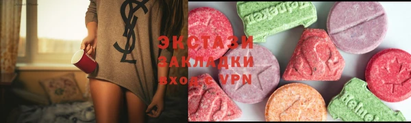 мет Нязепетровск