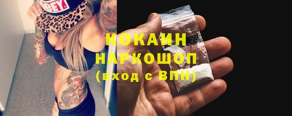 скорость mdpv Армянск