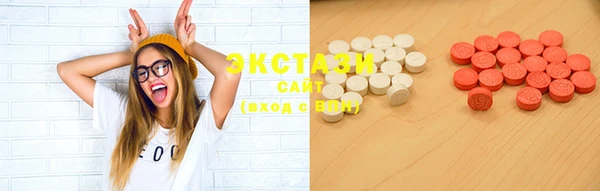 COCAINE Аркадак