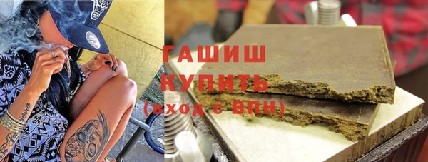 COCAINE Аркадак
