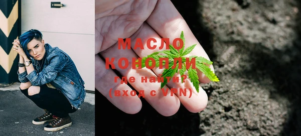 скорость mdpv Армянск