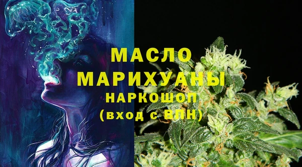 mix Нягань