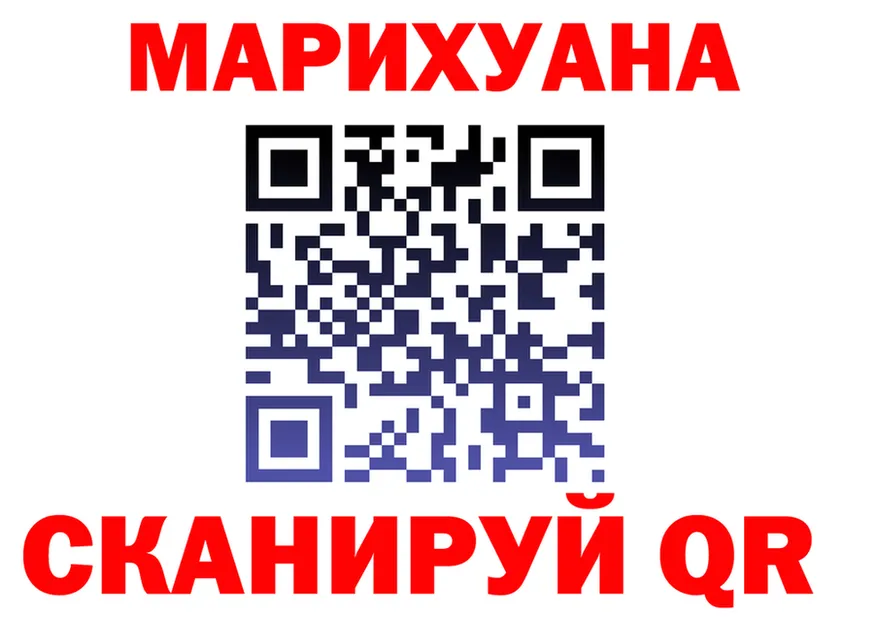 ТГК жижа зеркало мориарти KRAKEN Тетюши