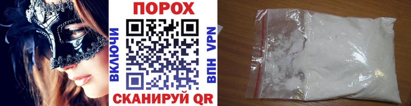 МЕТАМФЕТАМИН винт  Тетюши 